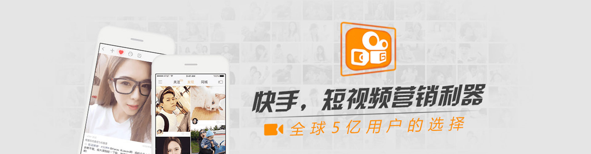 亚东百度开户返点